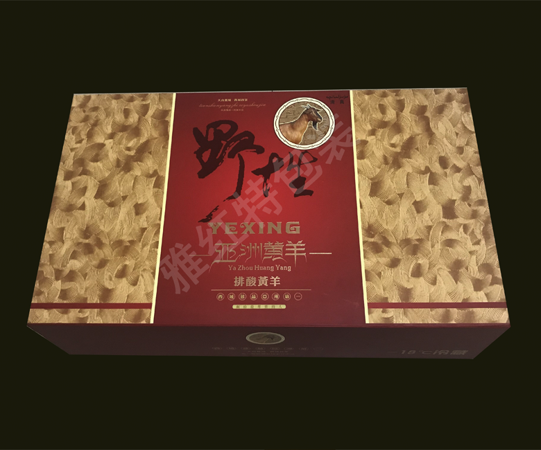 紙包木、皮包木禮盒